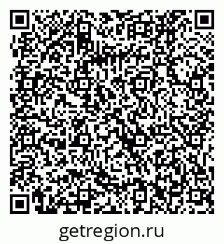 79061232169