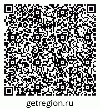 79061232170