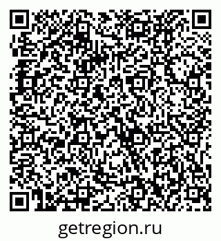 79061232172