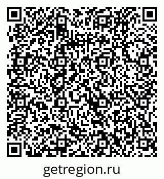79061232173