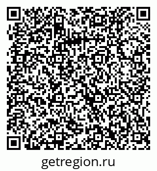 79061232174