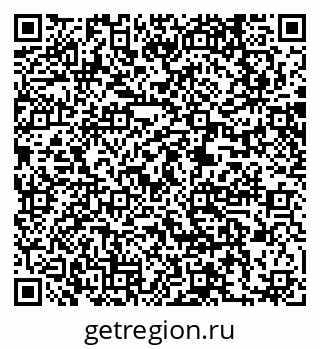 79061232180