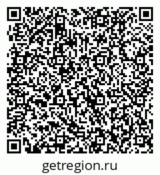 79061232190