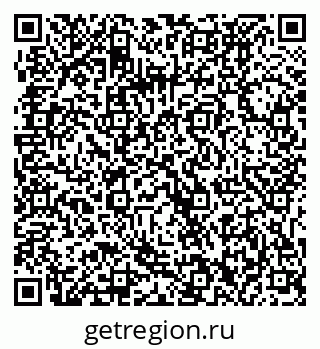79061232192