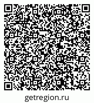 79061232193