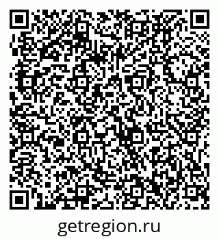 79061232194