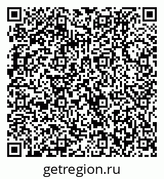 79061232198