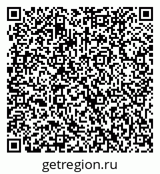 79061232237