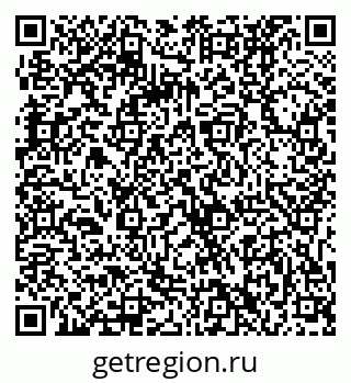 79061232267