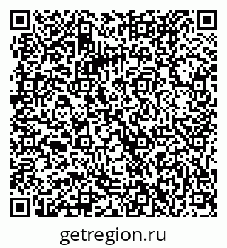 79061232275