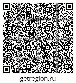 79061232330