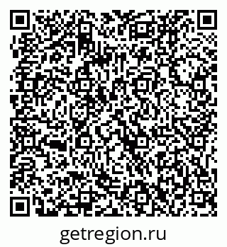 79061232343