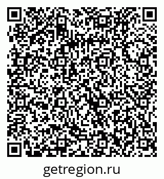 79061232370