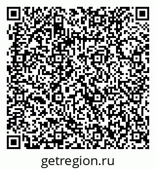 79061232372