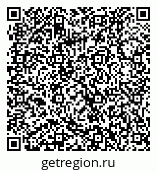 79061232375