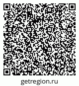 79061232380