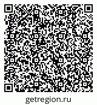 79061232381