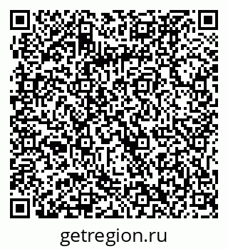 79061232386