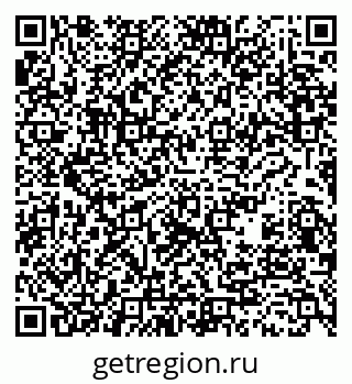 79061232388