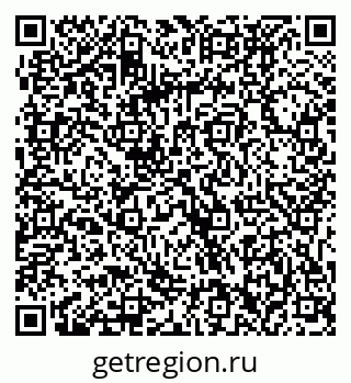 79061232390