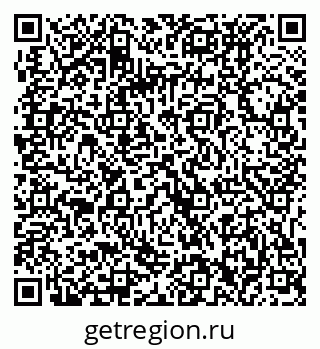 79061232410