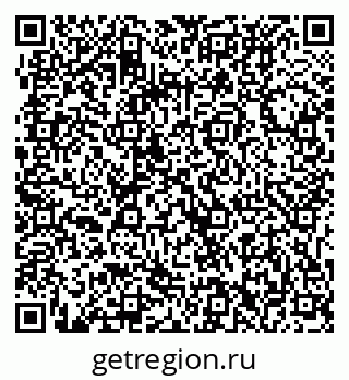 79061232411