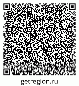 79061232412