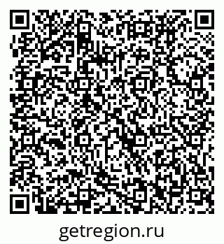 79061232419