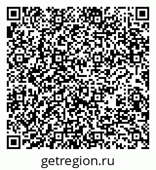79061232420