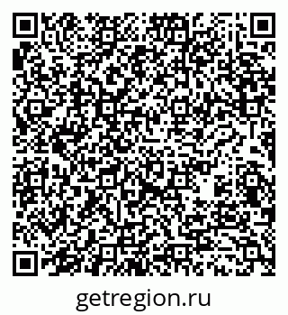 79061232432