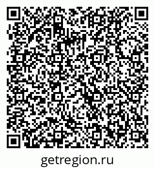 79061232438