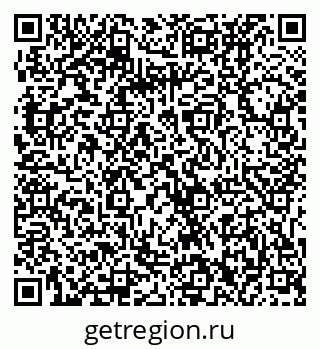 79061232442