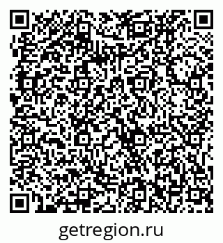 79061232449