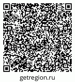 79061232450
