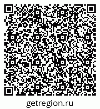 79061232482