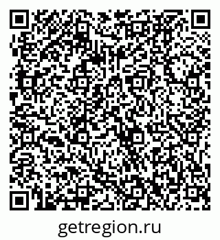 79061232483