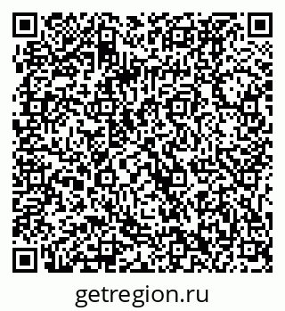 79061232486
