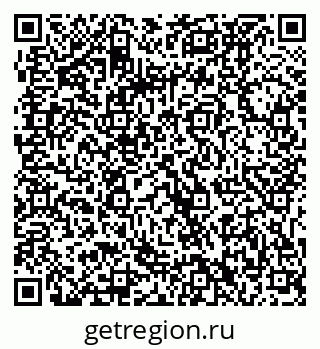 79061232487