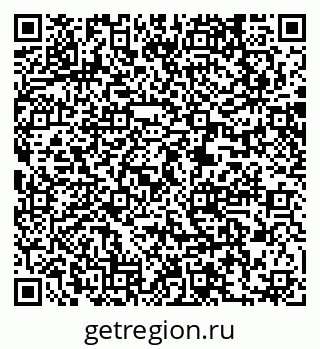79061232490