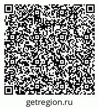 79061232498