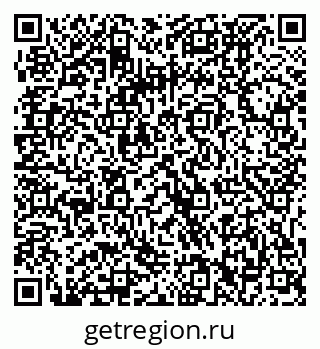 79061232499