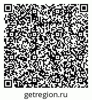 79061232501