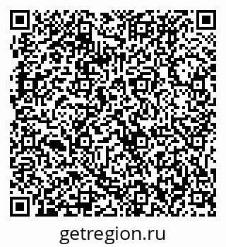 79061232510