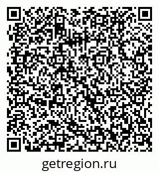 79061232512