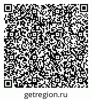 79061232514