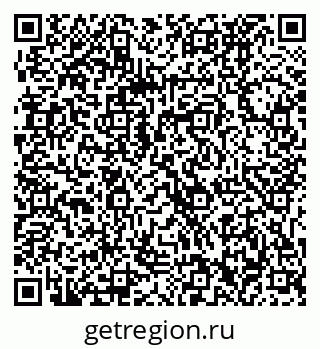 79061232520