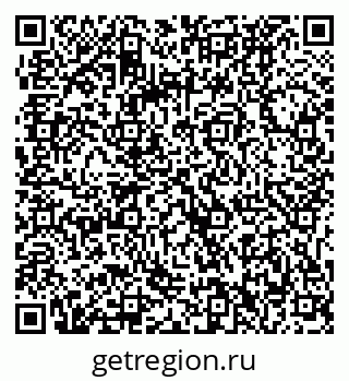 79061232525