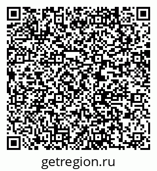 79061232529