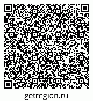 79061232530