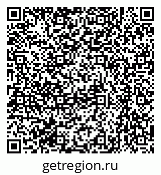 79061232532